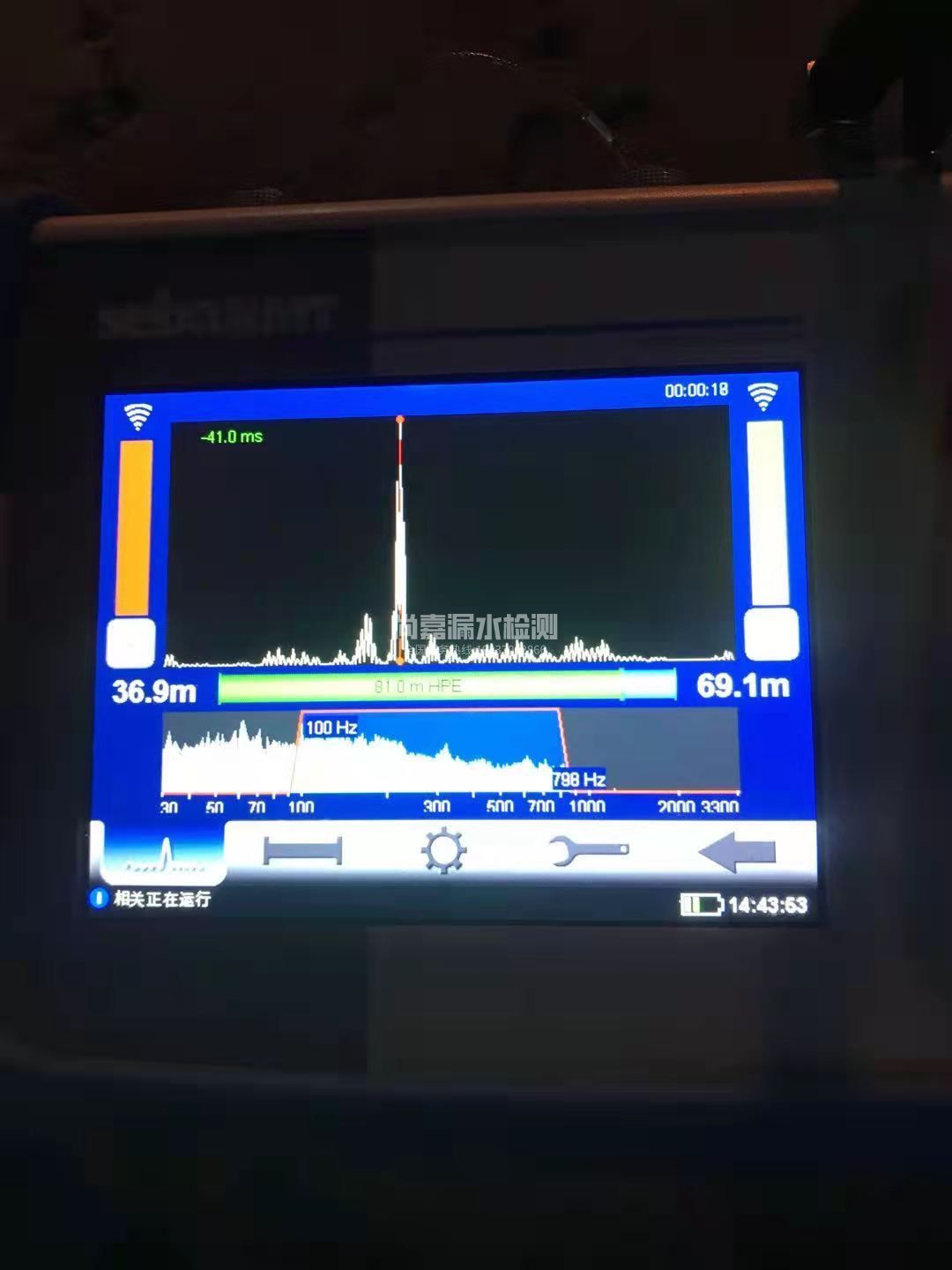 湟源漏水相关仪的检测原理是什么？