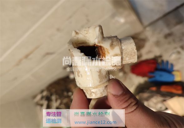 湟源引起漏水的原因有哪些？